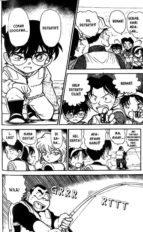 The Lord’s Coins Aren’t Decreasing?! Chapter 59 - halaman 5