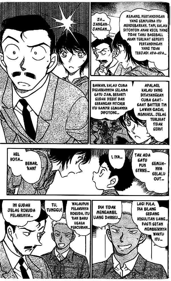 The Lord’s Coins Aren’t Decreasing?! Chapter 6 - halaman 8
