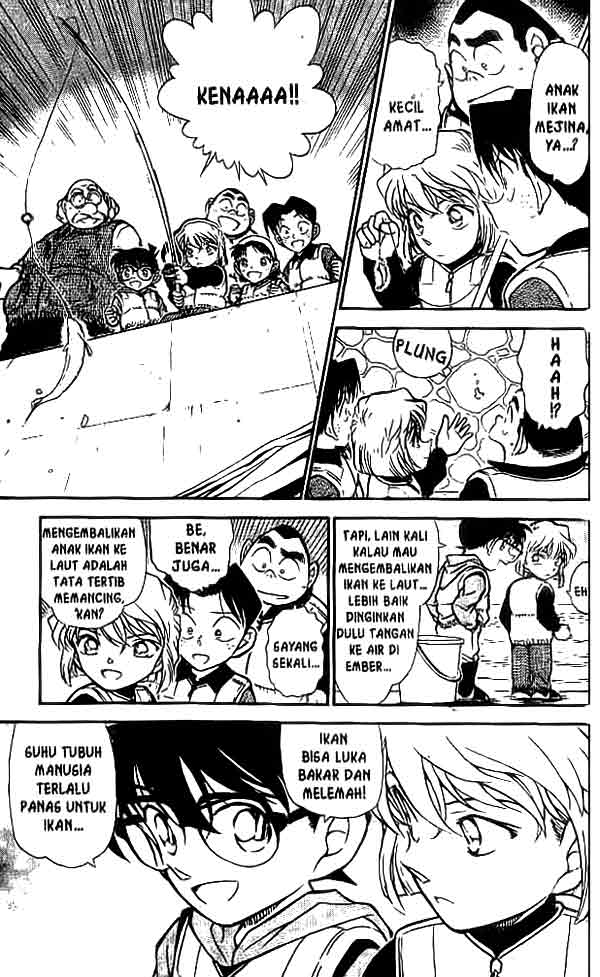 The Lord’s Coins Aren’t Decreasing?! Chapter 60 - halaman 12