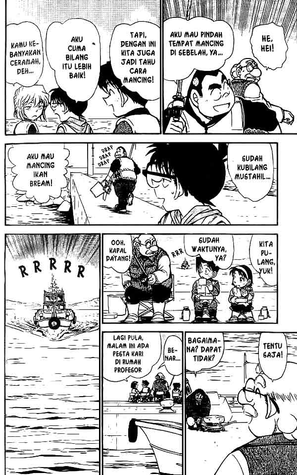 The Lord’s Coins Aren’t Decreasing?! Chapter 60 - halaman 13
