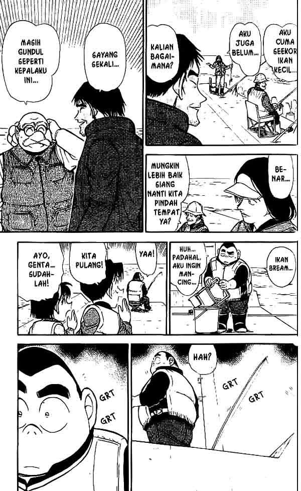 The Lord’s Coins Aren’t Decreasing?! Chapter 60 - halaman 14