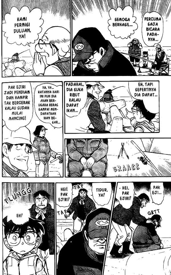 The Lord’s Coins Aren’t Decreasing?! Chapter 60 - halaman 15