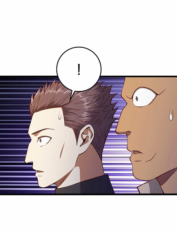 The Lord’s Coins Aren’t Decreasing?! Chapter 60 - halaman 17