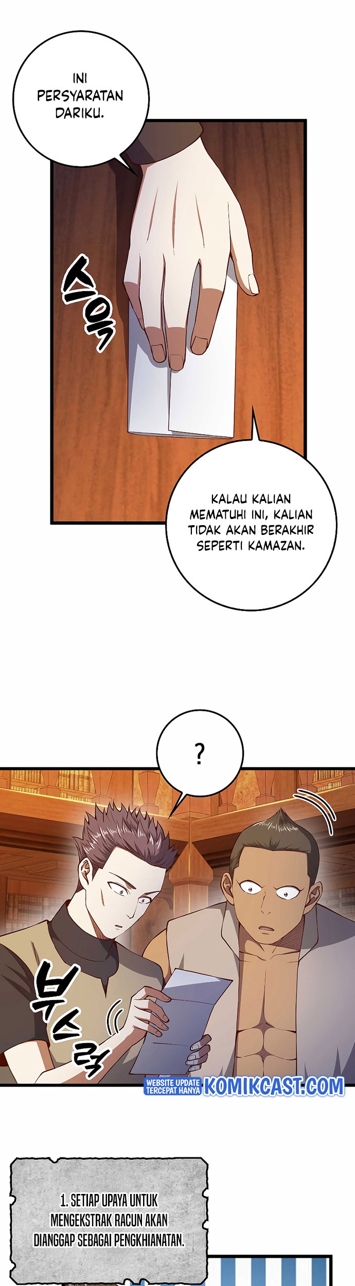 The Lord’s Coins Aren’t Decreasing?! Chapter 60 - halaman 18