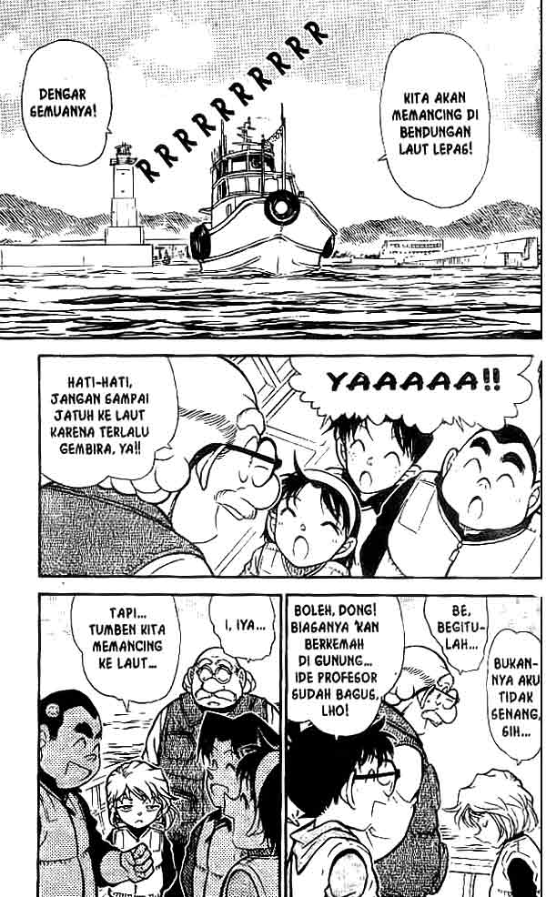 The Lord’s Coins Aren’t Decreasing?! Chapter 60 - halaman 2