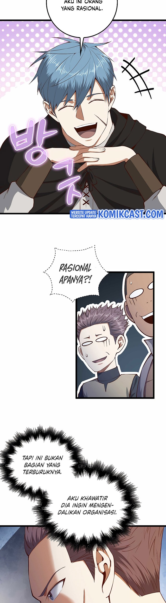 The Lord’s Coins Aren’t Decreasing?! Chapter 60 - halaman 24
