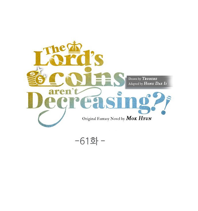 The Lord’s Coins Aren’t Decreasing?! Chapter 61 - halaman 13