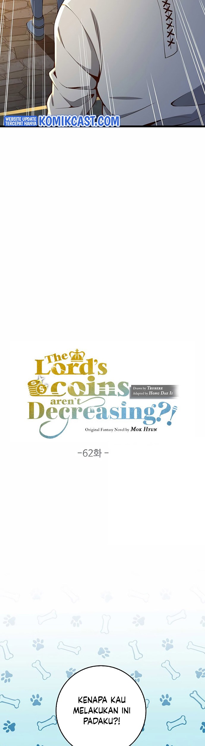 The Lord’s Coins Aren’t Decreasing?! Chapter 62 - halaman 16