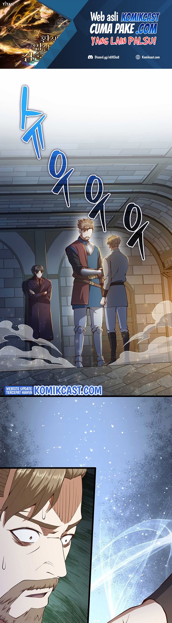 The Lord’s Coins Aren’t Decreasing?! Chapter 62 - halaman 2