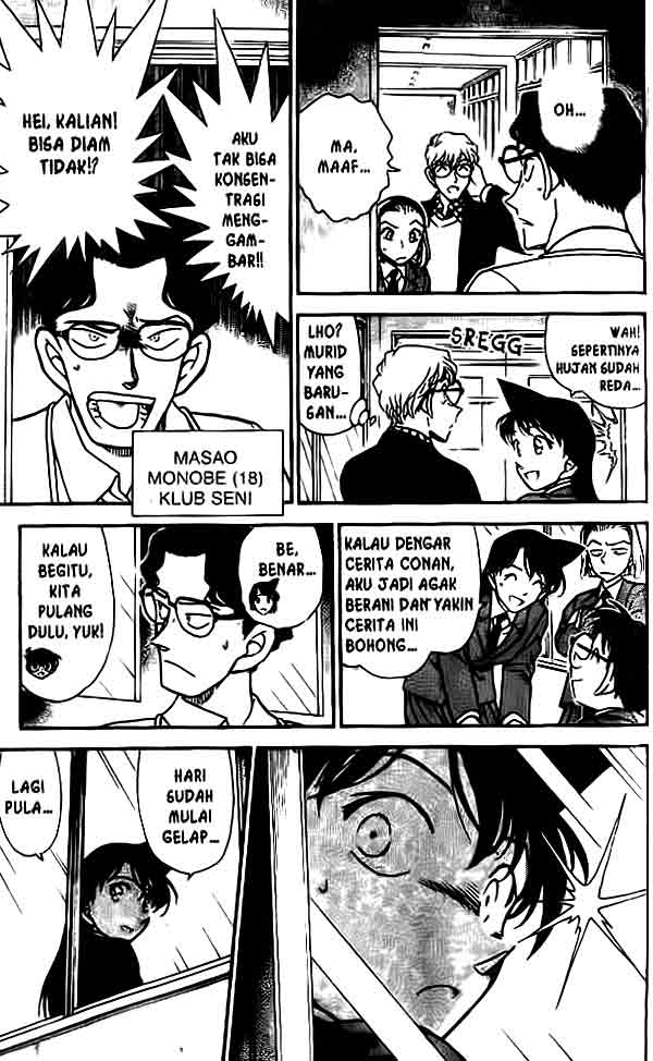 The Lord’s Coins Aren’t Decreasing?! Chapter 63 - halaman 16