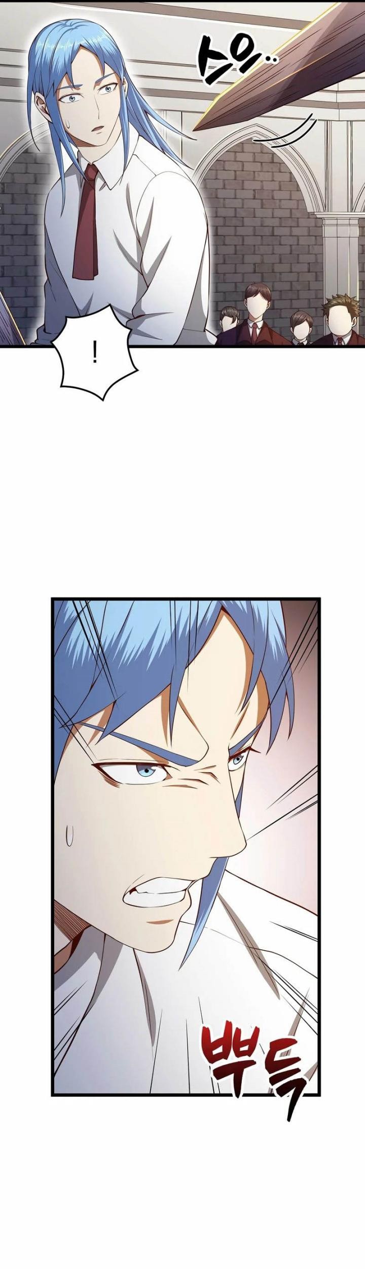 The Lord’s Coins Aren’t Decreasing?! Chapter 63 - halaman 30