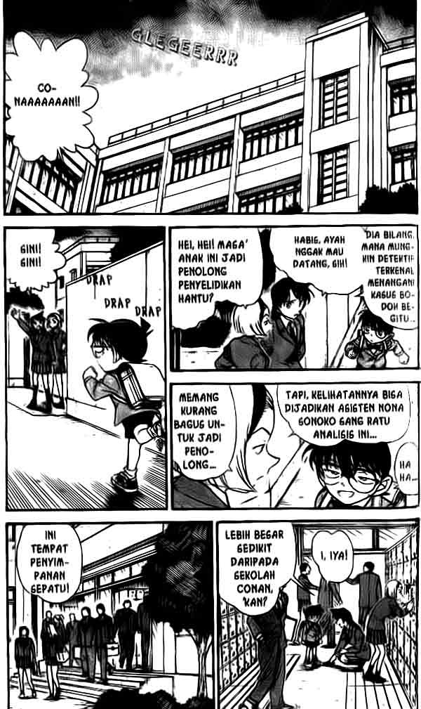 The Lord’s Coins Aren’t Decreasing?! Chapter 63 - halaman 4