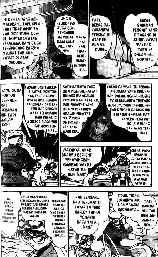 The Lord’s Coins Aren’t Decreasing?! Chapter 64 - halaman 13
