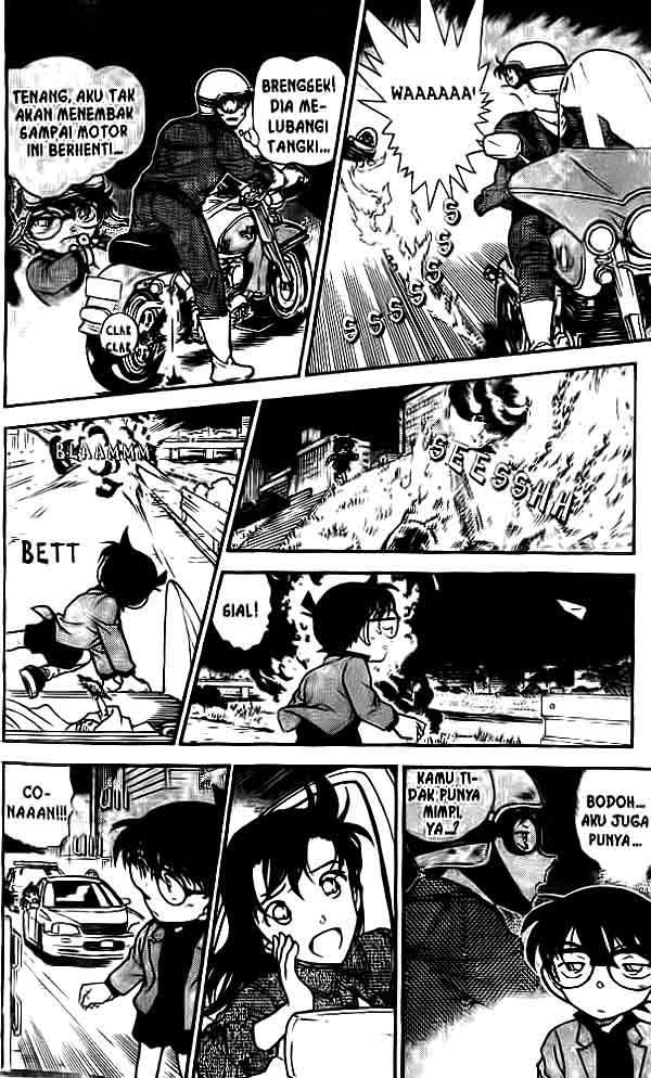 The Lord’s Coins Aren’t Decreasing?! Chapter 64 - halaman 17