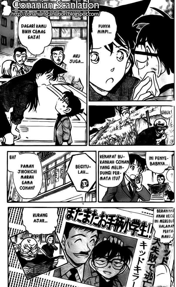 The Lord’s Coins Aren’t Decreasing?! Chapter 64 - halaman 18