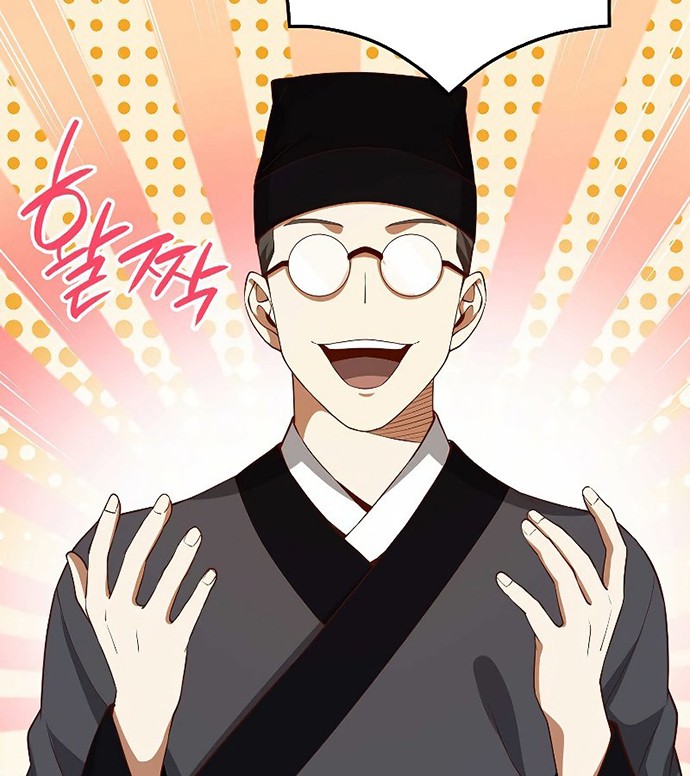 The Lord’s Coins Aren’t Decreasing?! Chapter 64 - halaman 41