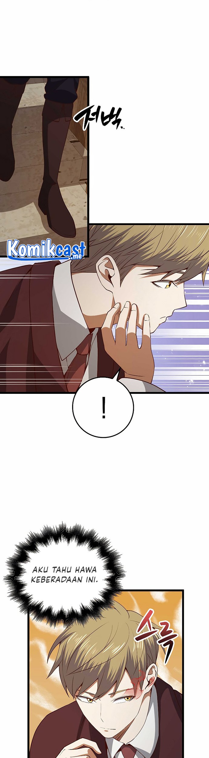 The Lord’s Coins Aren’t Decreasing?! Chapter 65 - halaman 42