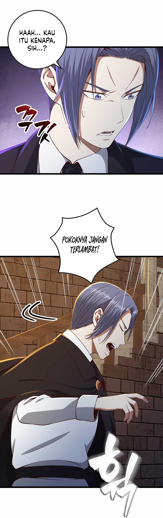 The Lord’s Coins Aren’t Decreasing?! Chapter 66 - halaman 17