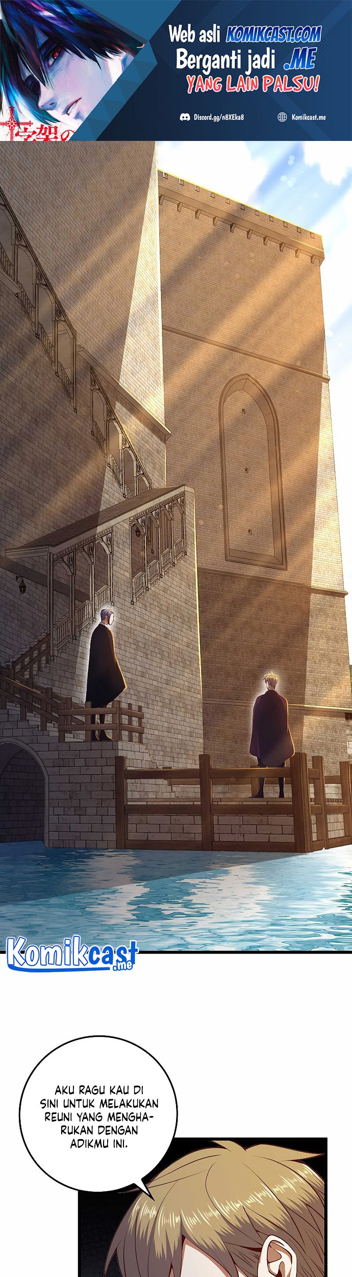 The Lord’s Coins Aren’t Decreasing?! Chapter 66 - halaman 2