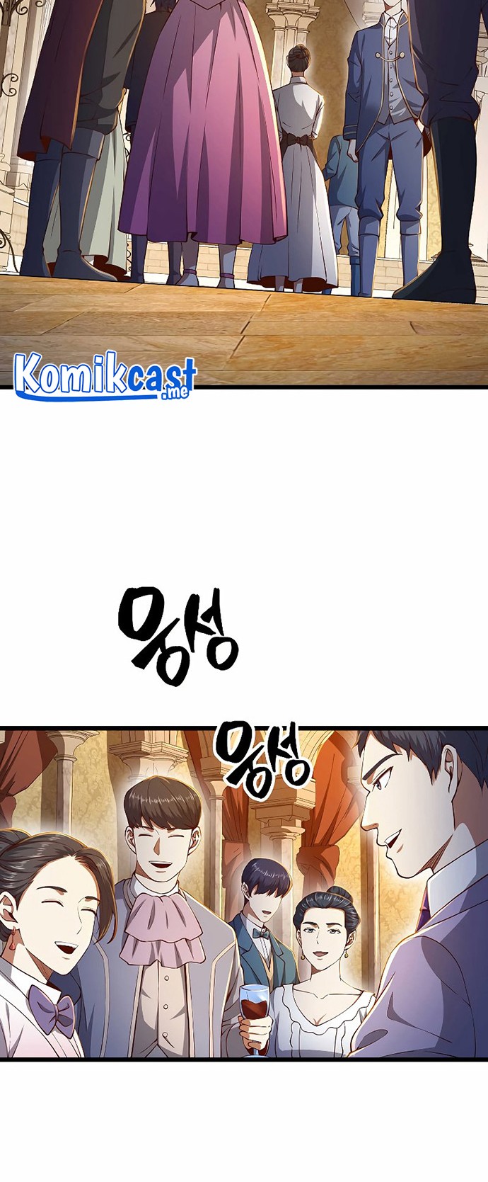 The Lord’s Coins Aren’t Decreasing?! Chapter 66 - halaman 23