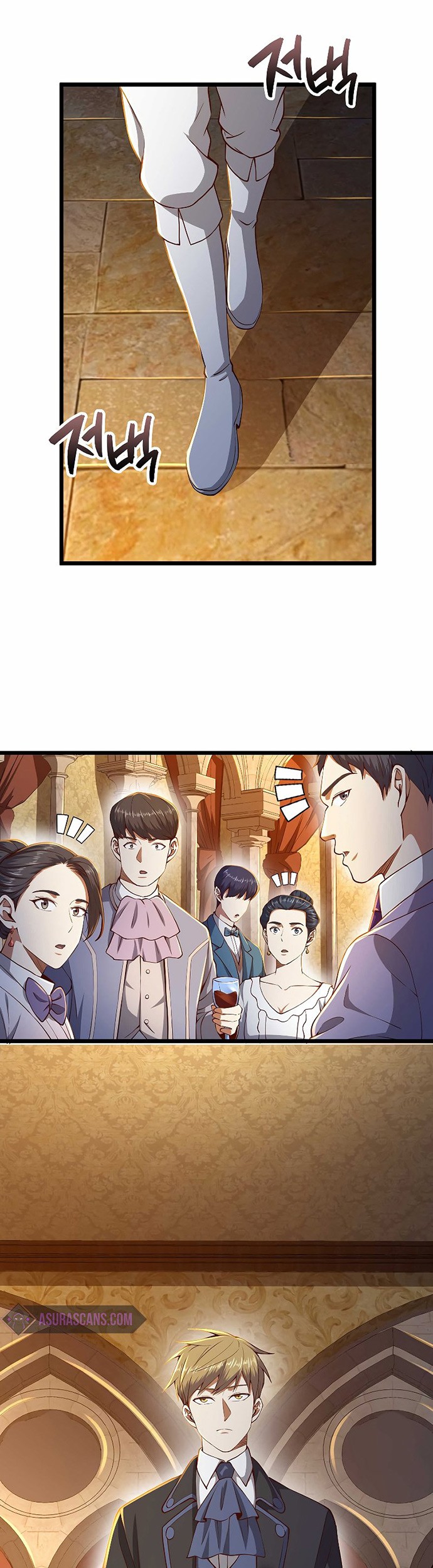 The Lord’s Coins Aren’t Decreasing?! Chapter 66 - halaman 24