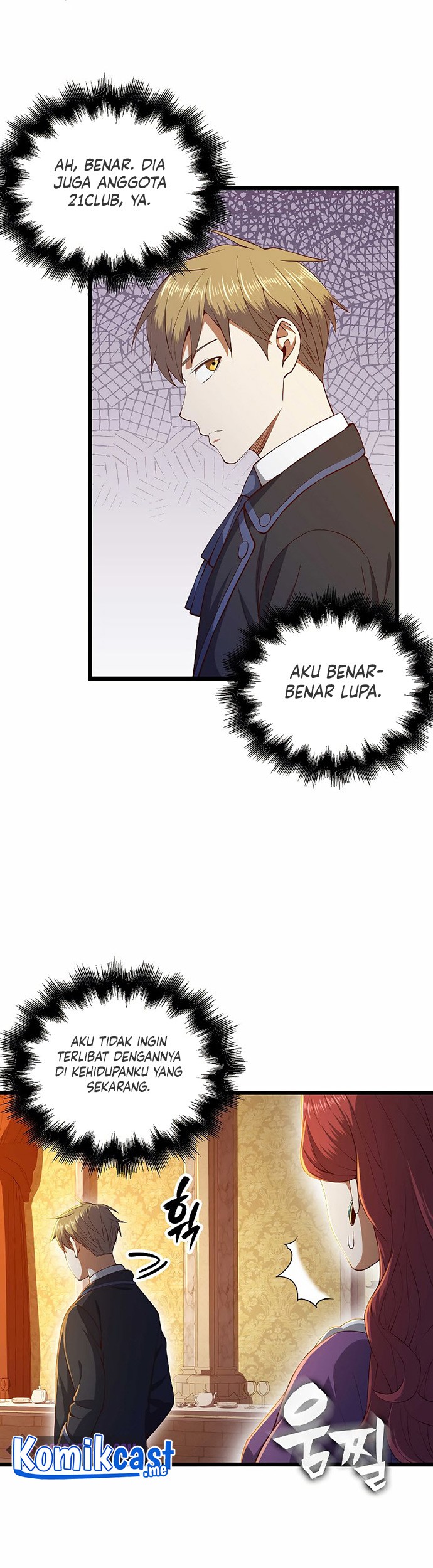 The Lord’s Coins Aren’t Decreasing?! Chapter 66 - halaman 32