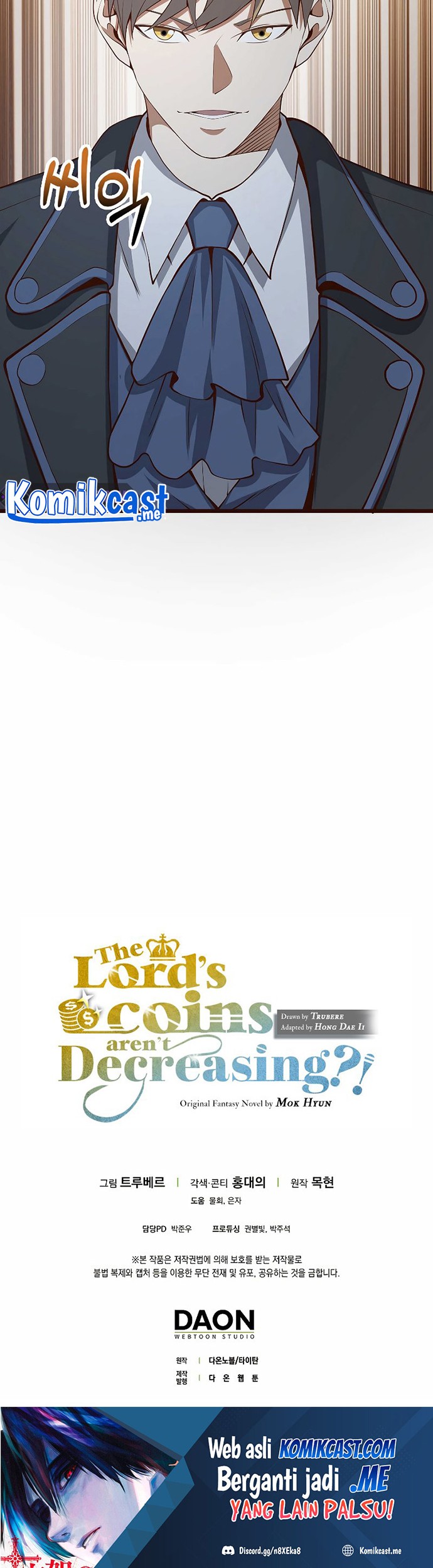 The Lord’s Coins Aren’t Decreasing?! Chapter 66 - halaman 52
