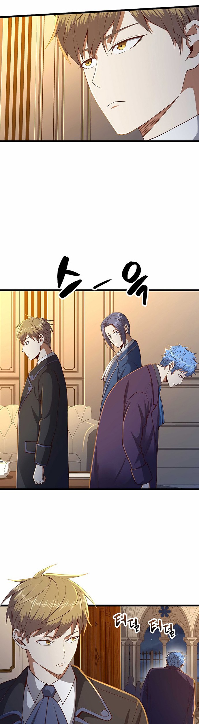 The Lord’s Coins Aren’t Decreasing?! Chapter 67 - halaman 18