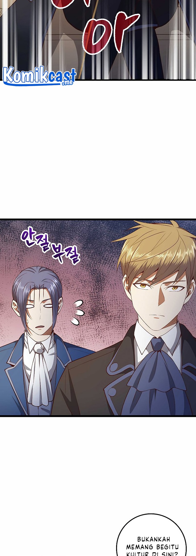 The Lord’s Coins Aren’t Decreasing?! Chapter 67 - halaman 23
