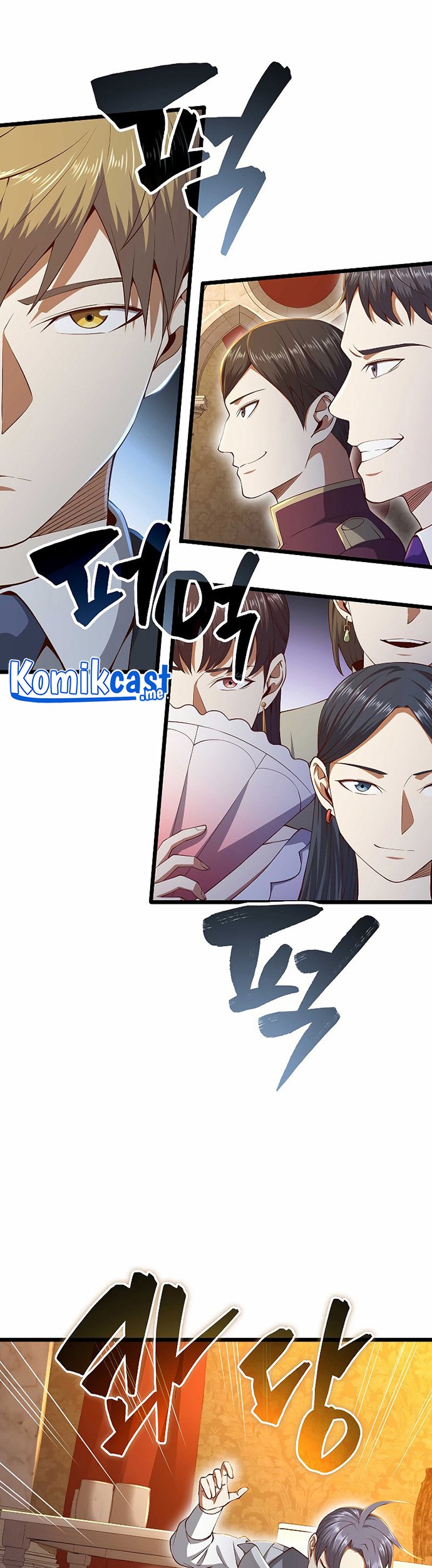 The Lord’s Coins Aren’t Decreasing?! Chapter 68 - halaman 20