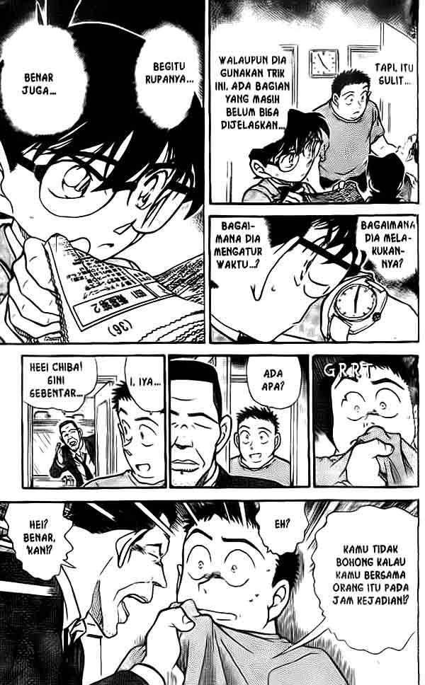 The Lord’s Coins Aren’t Decreasing?! Chapter 69 - halaman 14