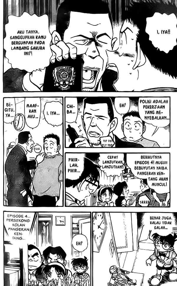 The Lord’s Coins Aren’t Decreasing?! Chapter 69 - halaman 15