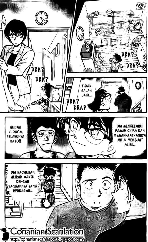 The Lord’s Coins Aren’t Decreasing?! Chapter 69 - halaman 16