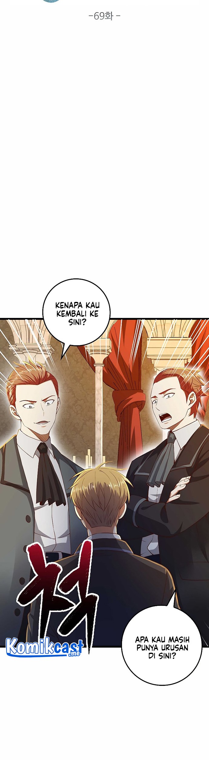 The Lord’s Coins Aren’t Decreasing?! Chapter 69 - halaman 18