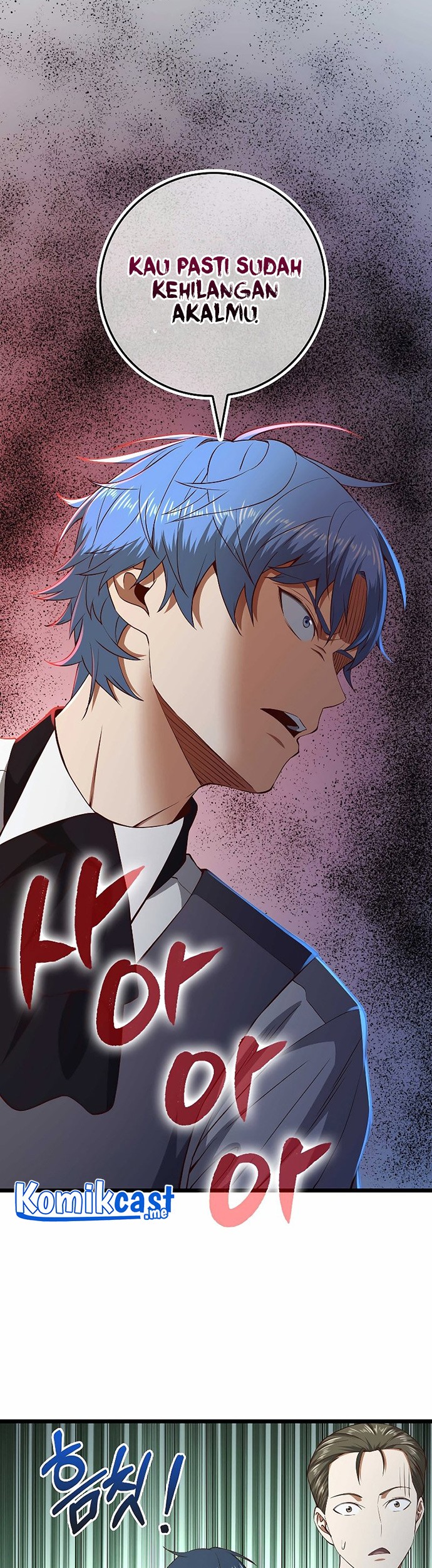 The Lord’s Coins Aren’t Decreasing?! Chapter 69 - halaman 36