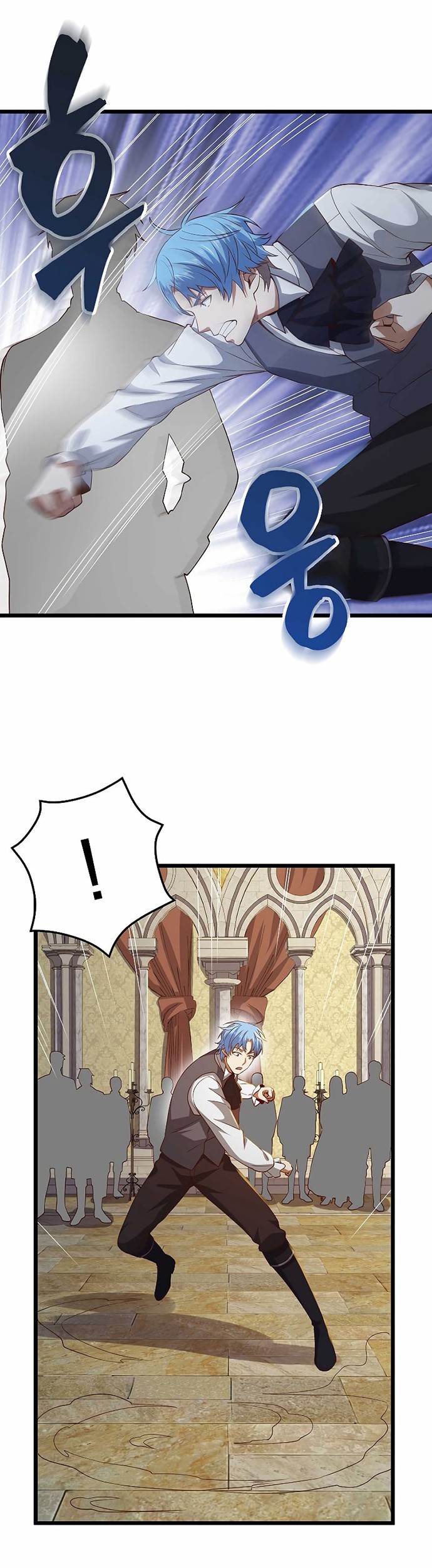 The Lord’s Coins Aren’t Decreasing?! Chapter 69 - halaman 42