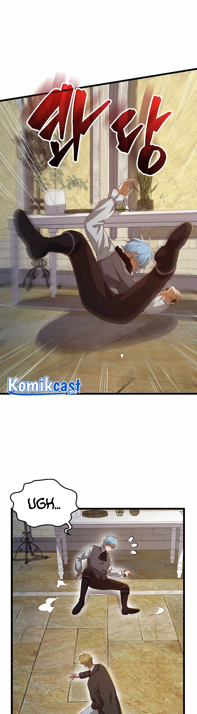 The Lord’s Coins Aren’t Decreasing?! Chapter 69 - halaman 56