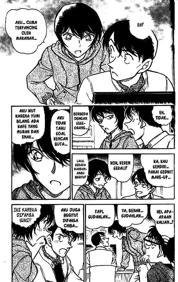 The Lord’s Coins Aren’t Decreasing?! Chapter 7 - halaman 10