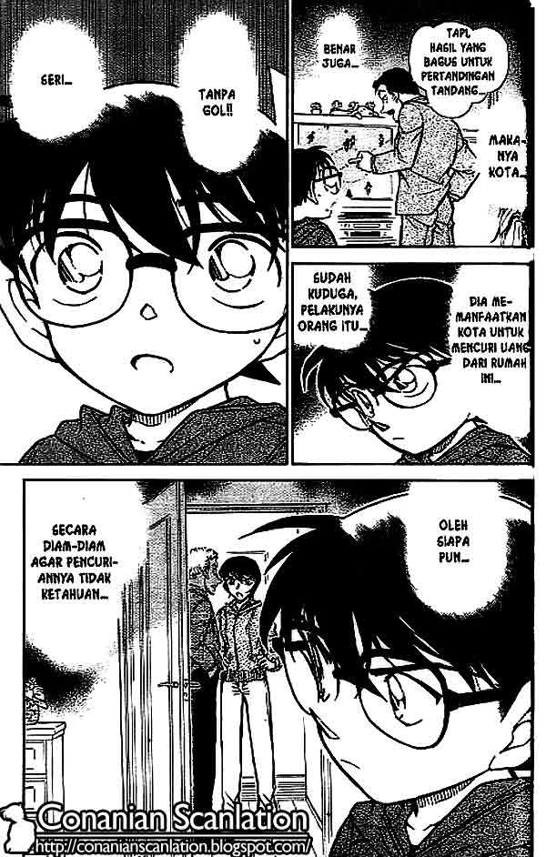 The Lord’s Coins Aren’t Decreasing?! Chapter 7 - halaman 16