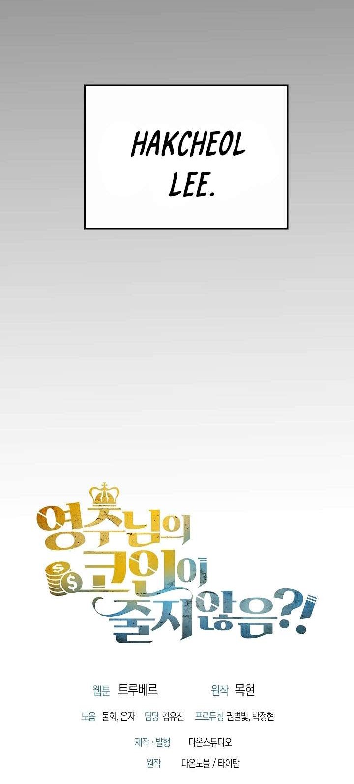 The Lord’s Coins Aren’t Decreasing?! Chapter 7 - halaman 38