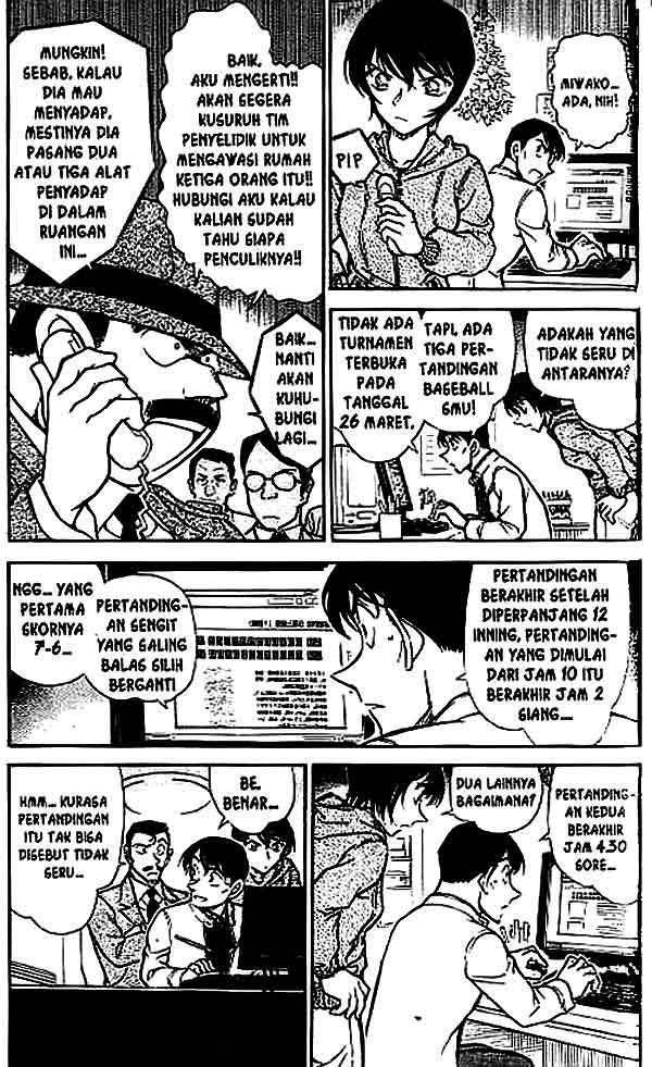 The Lord’s Coins Aren’t Decreasing?! Chapter 7 - halaman 4