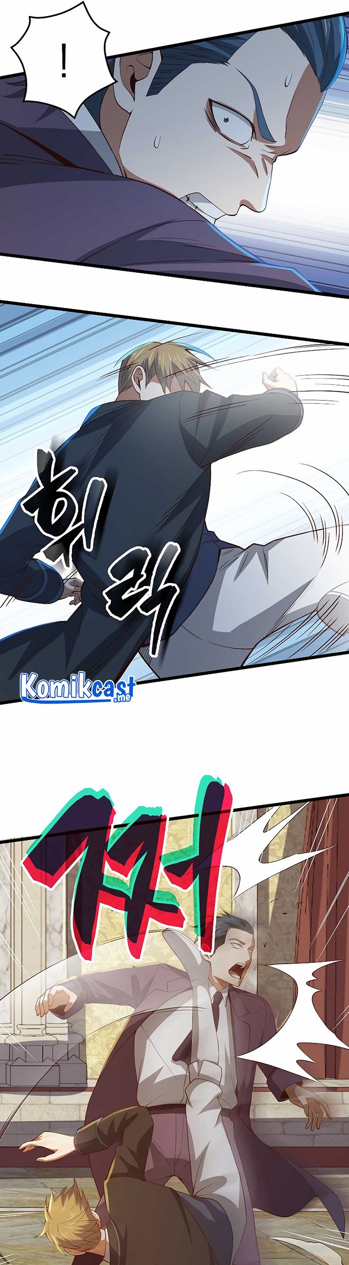 The Lord’s Coins Aren’t Decreasing?! Chapter 70 - halaman 14