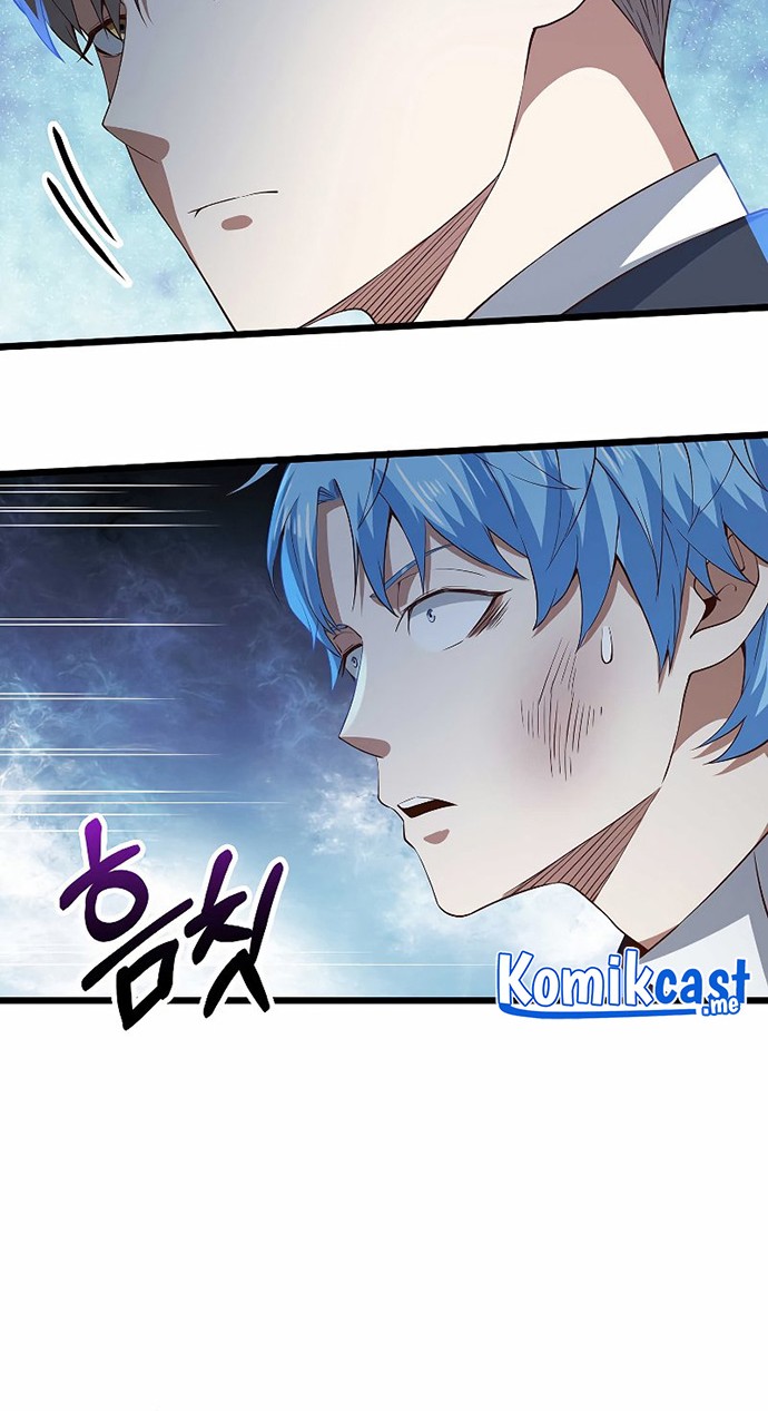 The Lord’s Coins Aren’t Decreasing?! Chapter 70 - halaman 19