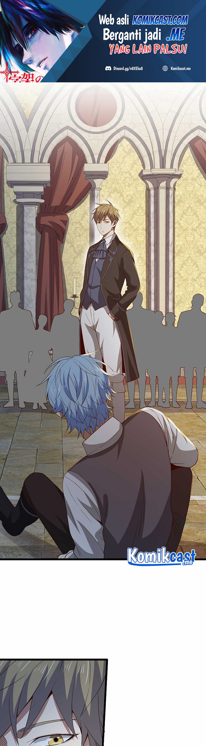 The Lord’s Coins Aren’t Decreasing?! Chapter 70 - halaman 2