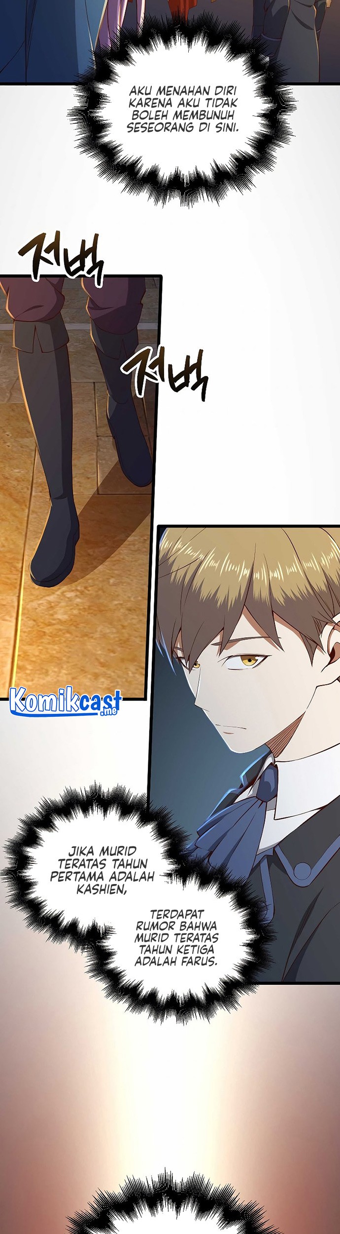 The Lord’s Coins Aren’t Decreasing?! Chapter 70 - halaman 22