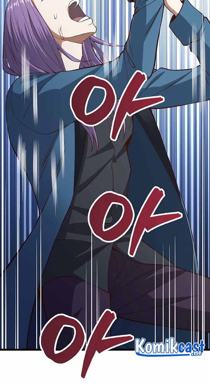 The Lord’s Coins Aren’t Decreasing?! Chapter 70 - halaman 47