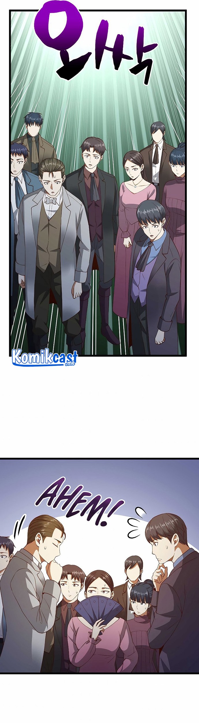 The Lord’s Coins Aren’t Decreasing?! Chapter 70 - halaman 56
