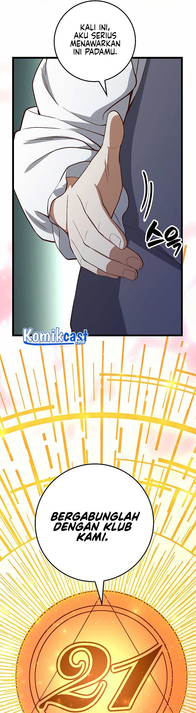 The Lord’s Coins Aren’t Decreasing?! Chapter 70 - halaman 62