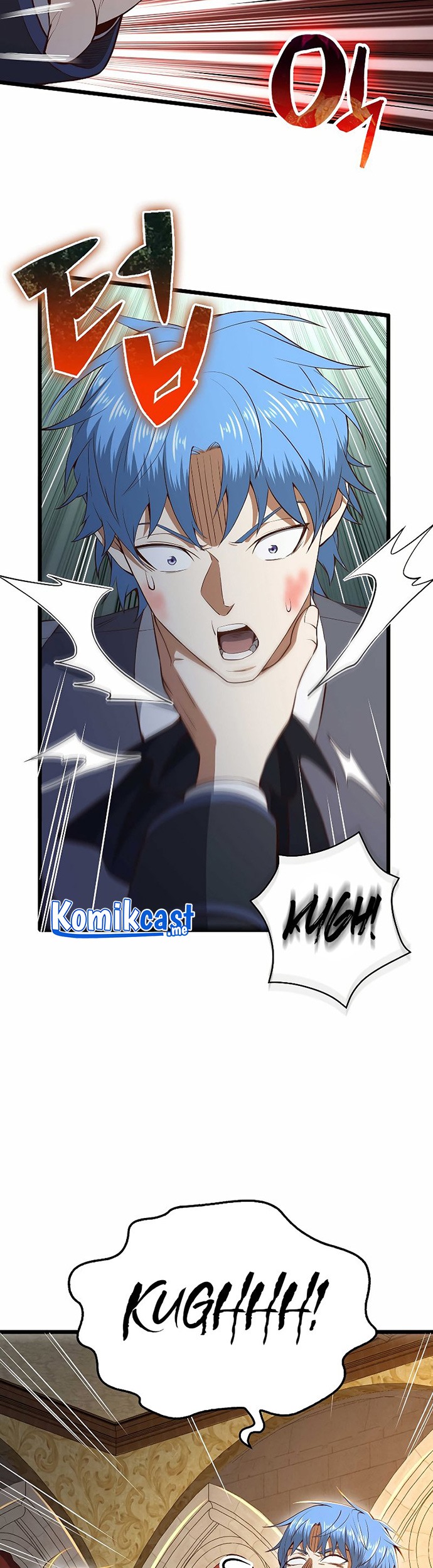 The Lord’s Coins Aren’t Decreasing?! Chapter 71 - halaman 10