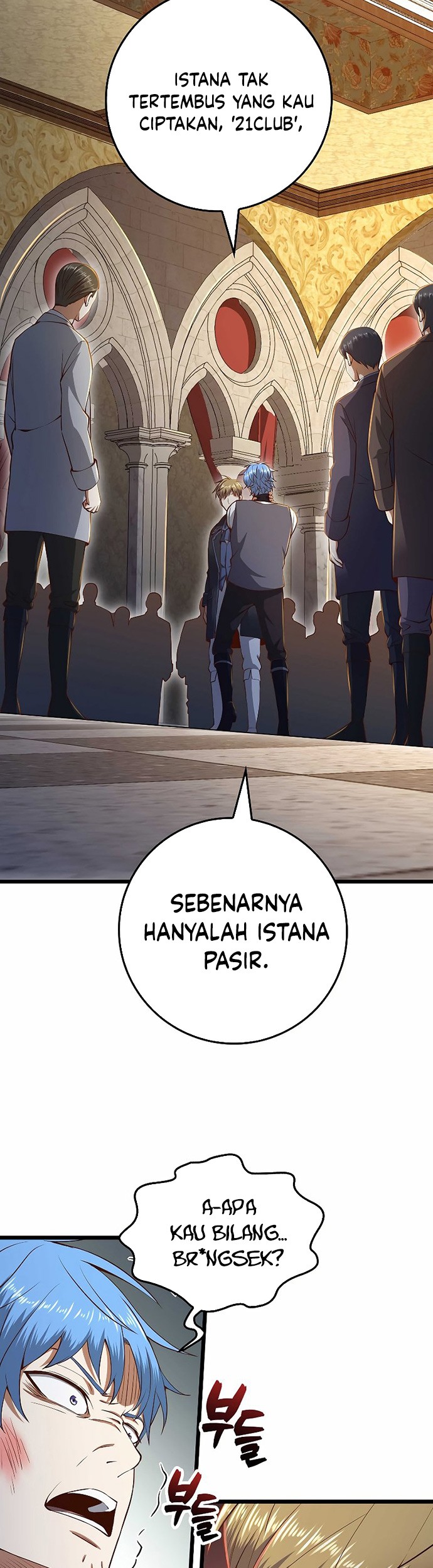The Lord’s Coins Aren’t Decreasing?! Chapter 71 - halaman 16